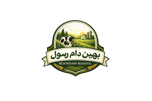 بهین دام رسول